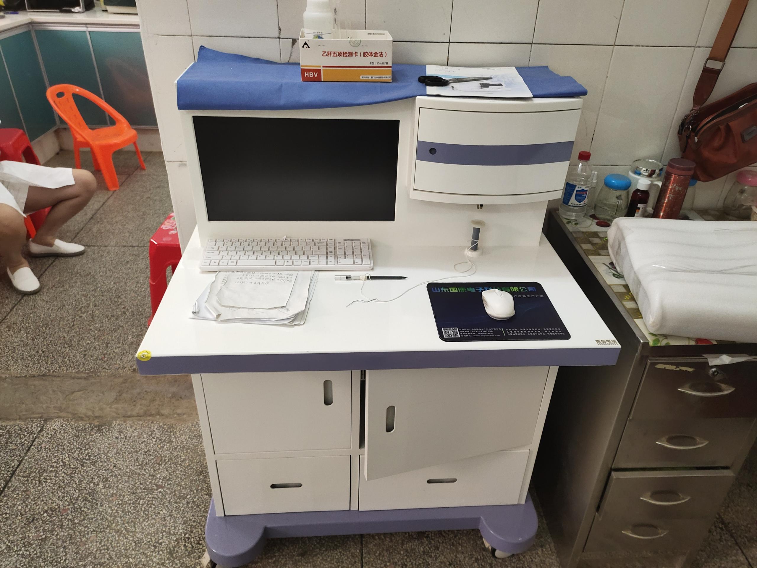 儿童微量元素检测仪品牌山东国康提供设备的配件和耗材供应服务 儿童微量元素检测仪品牌山东国康提供设备的配件和耗材供应服务