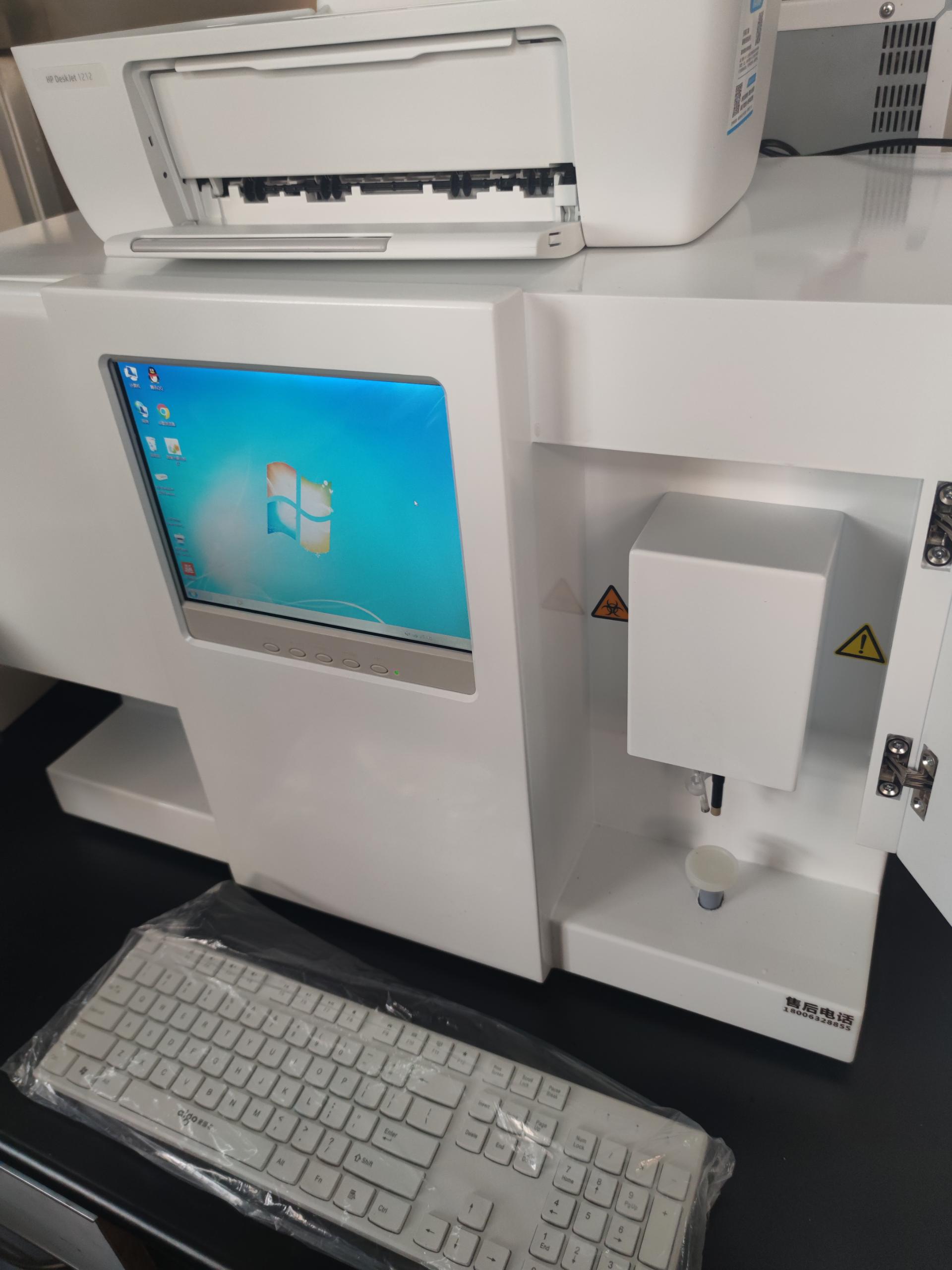 探寻人体医用血铅检测仪器,守护生命免受铅毒威胁 探寻人体医用血铅检测仪器,守护生命免受铅毒威胁